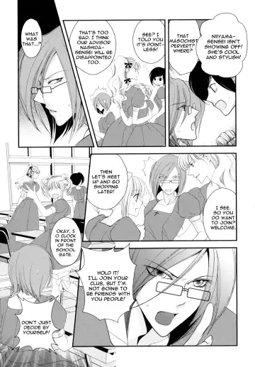 [Jounouchi Nene] Otome Senshi Lovely 5! Complete Fhentai.net - Page 64