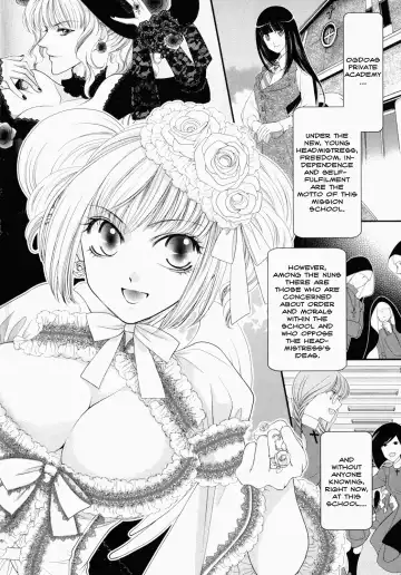 [Jounouchi Nene] Otome Senshi Lovely 5! Complete Fhentai.net - Page 7