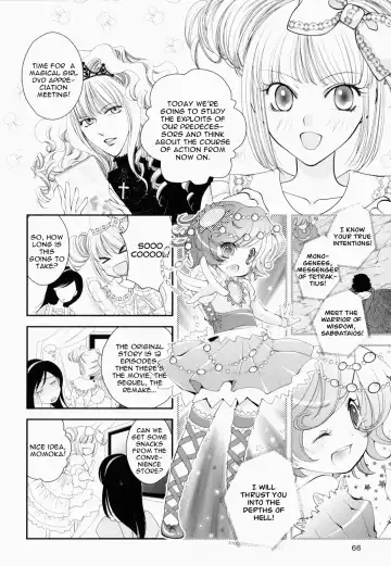 [Jounouchi Nene] Otome Senshi Lovely 5! Complete Fhentai.net - Page 70