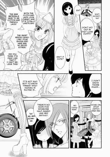 [Jounouchi Nene] Otome Senshi Lovely 5! Complete Fhentai.net - Page 71