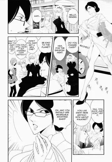 [Jounouchi Nene] Otome Senshi Lovely 5! Complete Fhentai.net - Page 72