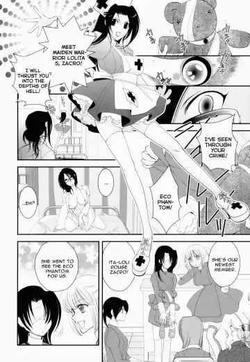 [Jounouchi Nene] Otome Senshi Lovely 5! Complete Fhentai.net - Page 84