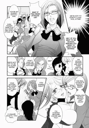 [Jounouchi Nene] Otome Senshi Lovely 5! Complete Fhentai.net - Page 92