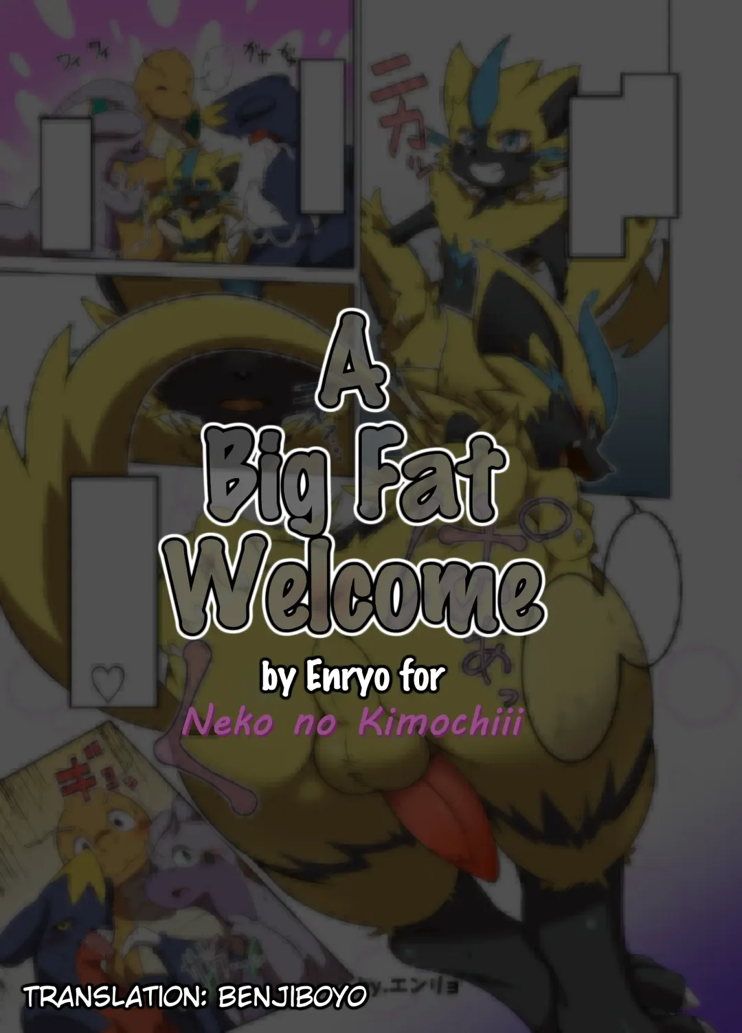 Read [Enryo] A Big Fat Welcome - Neko no Kimochiii - Fhentai.net