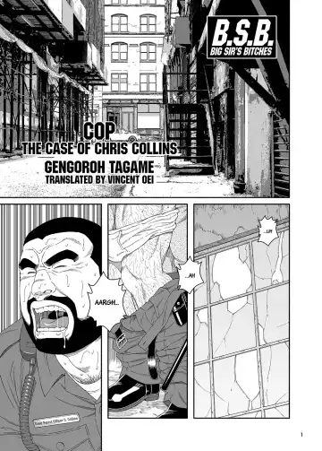 [Tagame Gengoroh] B.S.B. Big Sir's Bitches : Cop - The Case of Chris Collins Fhentai.net - Page 2