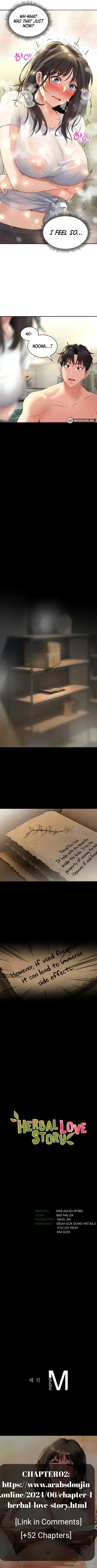 Herbal Love Story Fhentai - Page 14