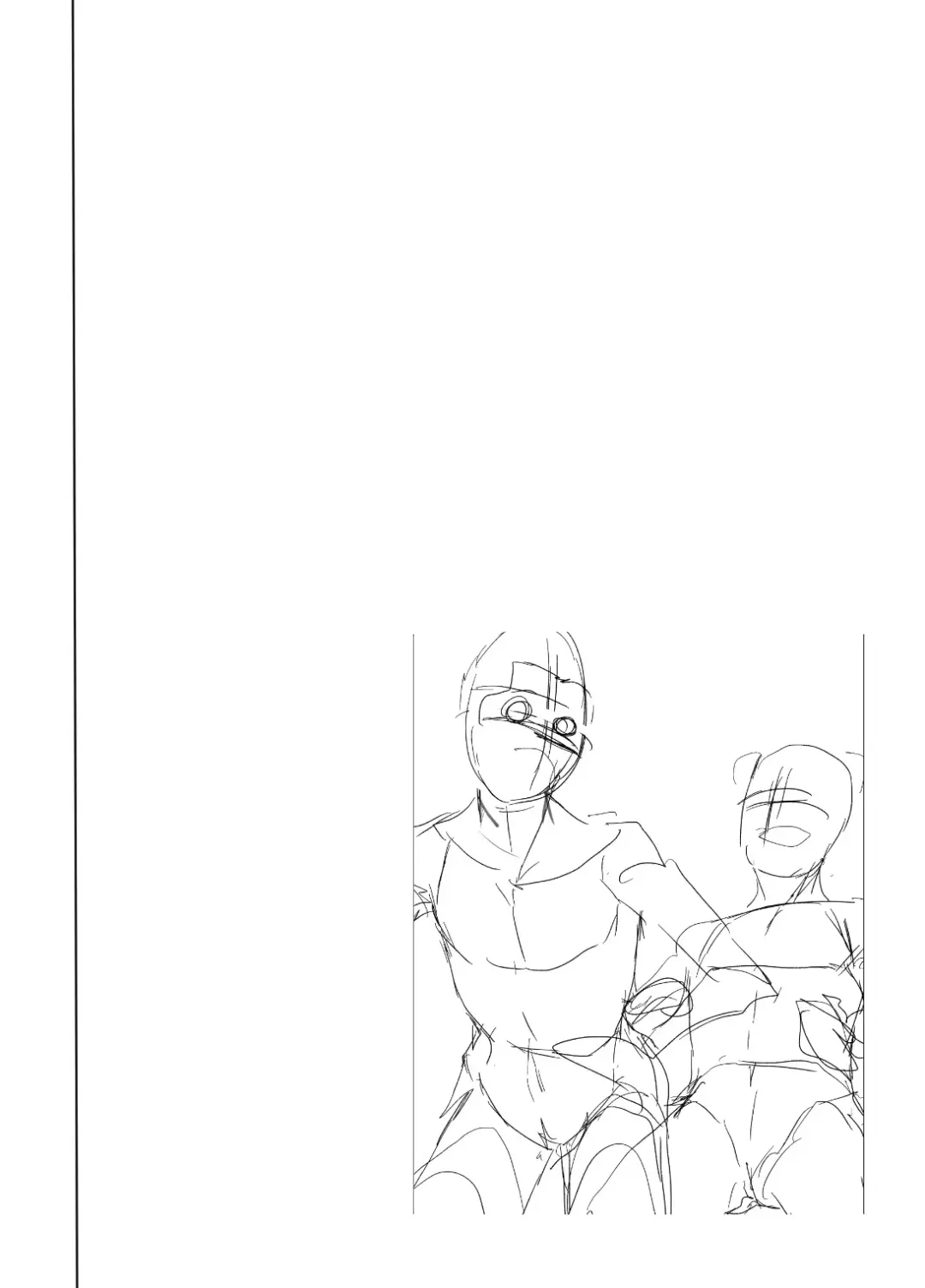 [Takamiya] Inu mo kuwanu! Fhentai - Page 2