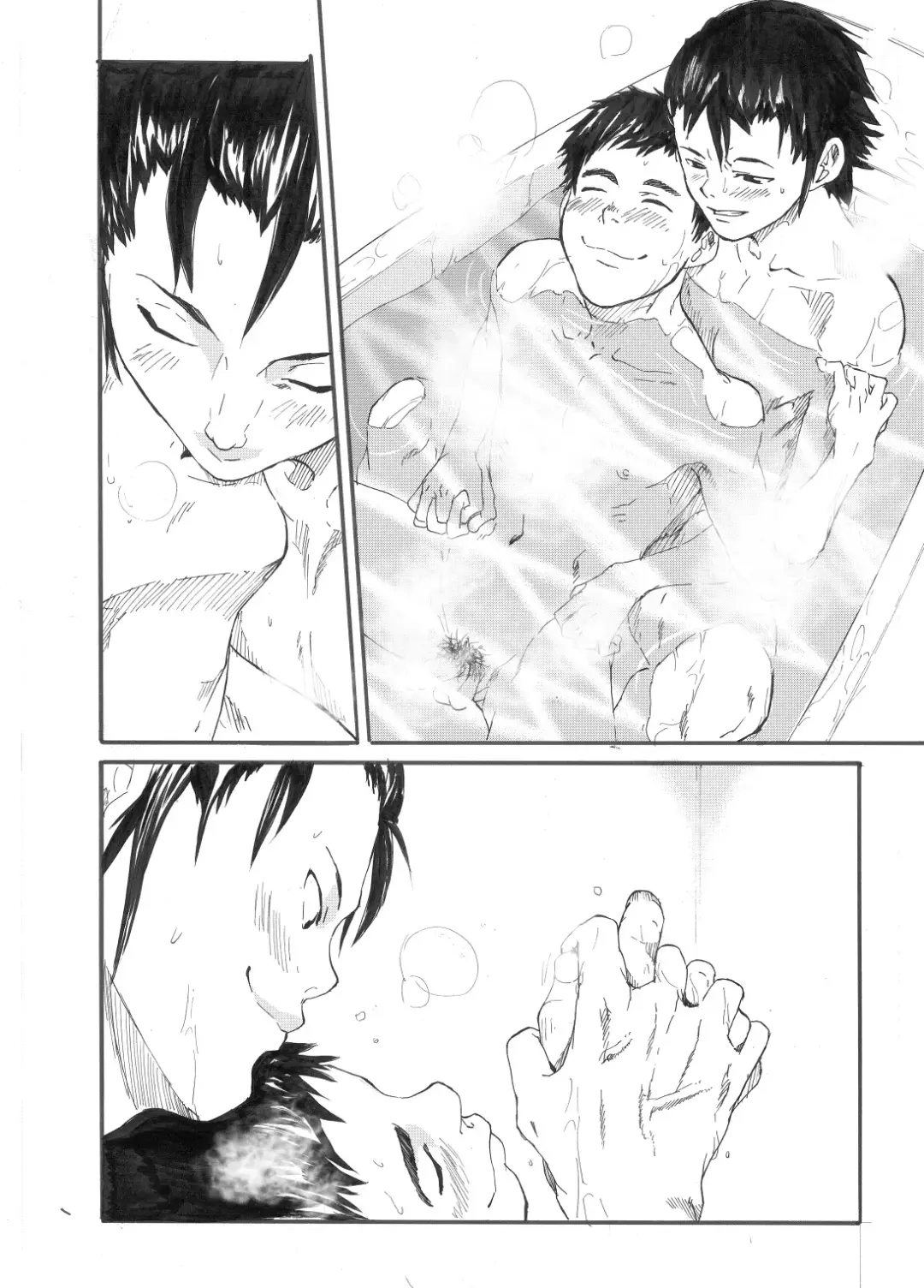 [Takamiya] Inu mo kuwanu! Fhentai - Page 31