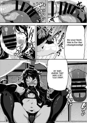 [Inago] Heppoko Succubus Nakadashi shiiku nikki 4 | Inept Succubus' Creampie Breeding Diary 4 Fhentai - Page 7