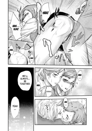 [Pink Taro] Zetsubou Tsuma ~ Netori. | Desperate Wife ~ Netori. 1 Fhentai.net - Page 12