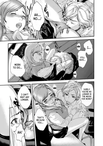 [Pink Taro] Zetsubou Tsuma ~ Netori. | Desperate Wife ~ Netori. 1 Fhentai.net - Page 9