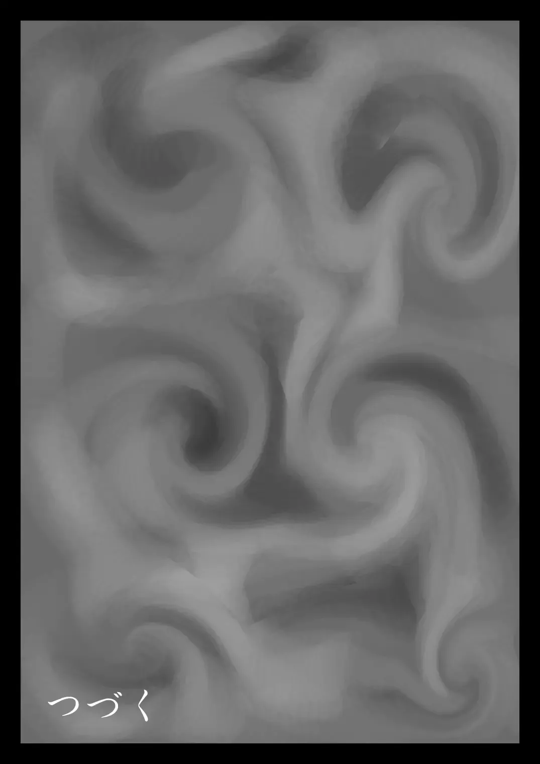 Fushigi Sekai -Mystery World- Nonona 4 ~Makizu no Ingoku no Mesuhitsuji-tachi~ Fhentai - Page 117