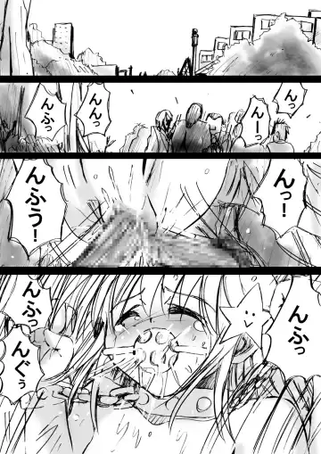 Fushigi Sekai -Mystery World- Nonona 4 ~Makizu no Ingoku no Mesuhitsuji-tachi~ Fhentai - Page 109