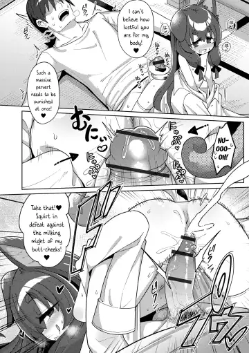 [Hirob816] Sumikomu Mononoke | Home To A Spirit Fhentai.net - Page 12