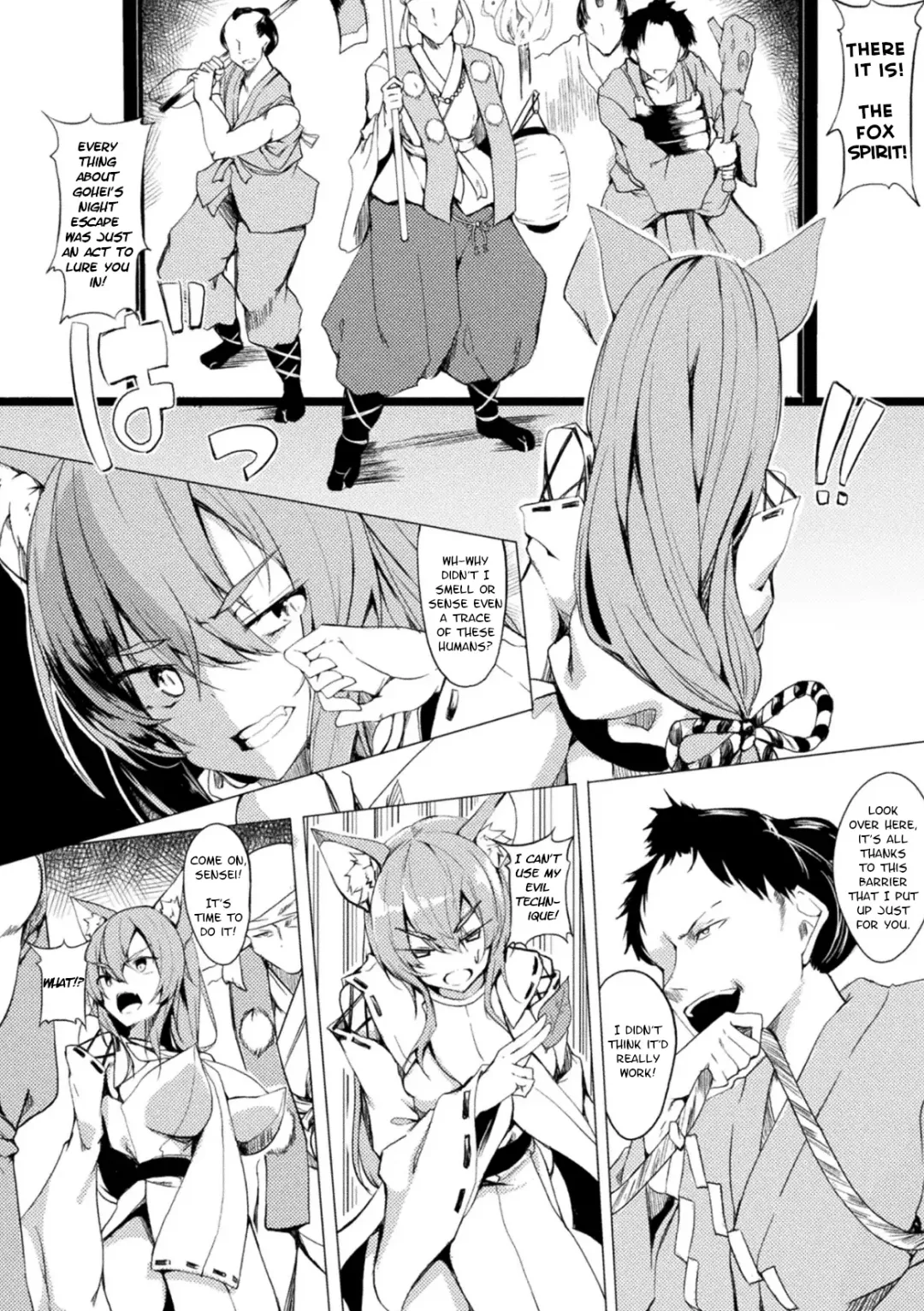 [Fuji-han] Warui Kitsune ni Oshioki o | Punish the Evil Fox! Fhentai.net - Page 4