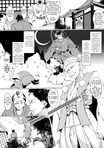 [Fuji-han] Warui Kitsune ni Oshioki o | Punish the Evil Fox! Fhentai.net - Page 2