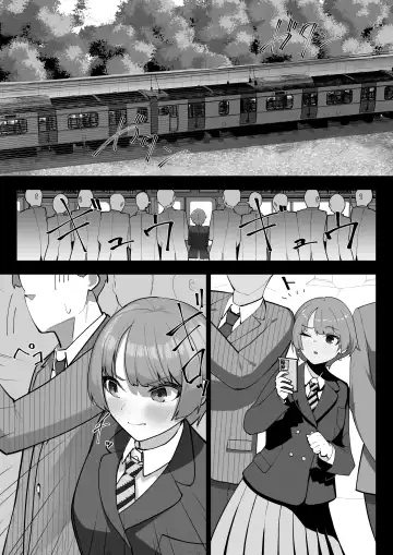 [Takamura] Manin Densha Fhentai.net - Page 3