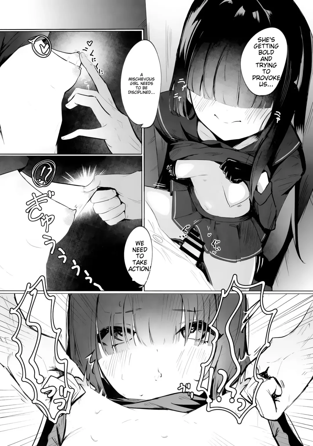 [Mother Kiisuke] Mob-chan Attack Fhentai - Page 11
