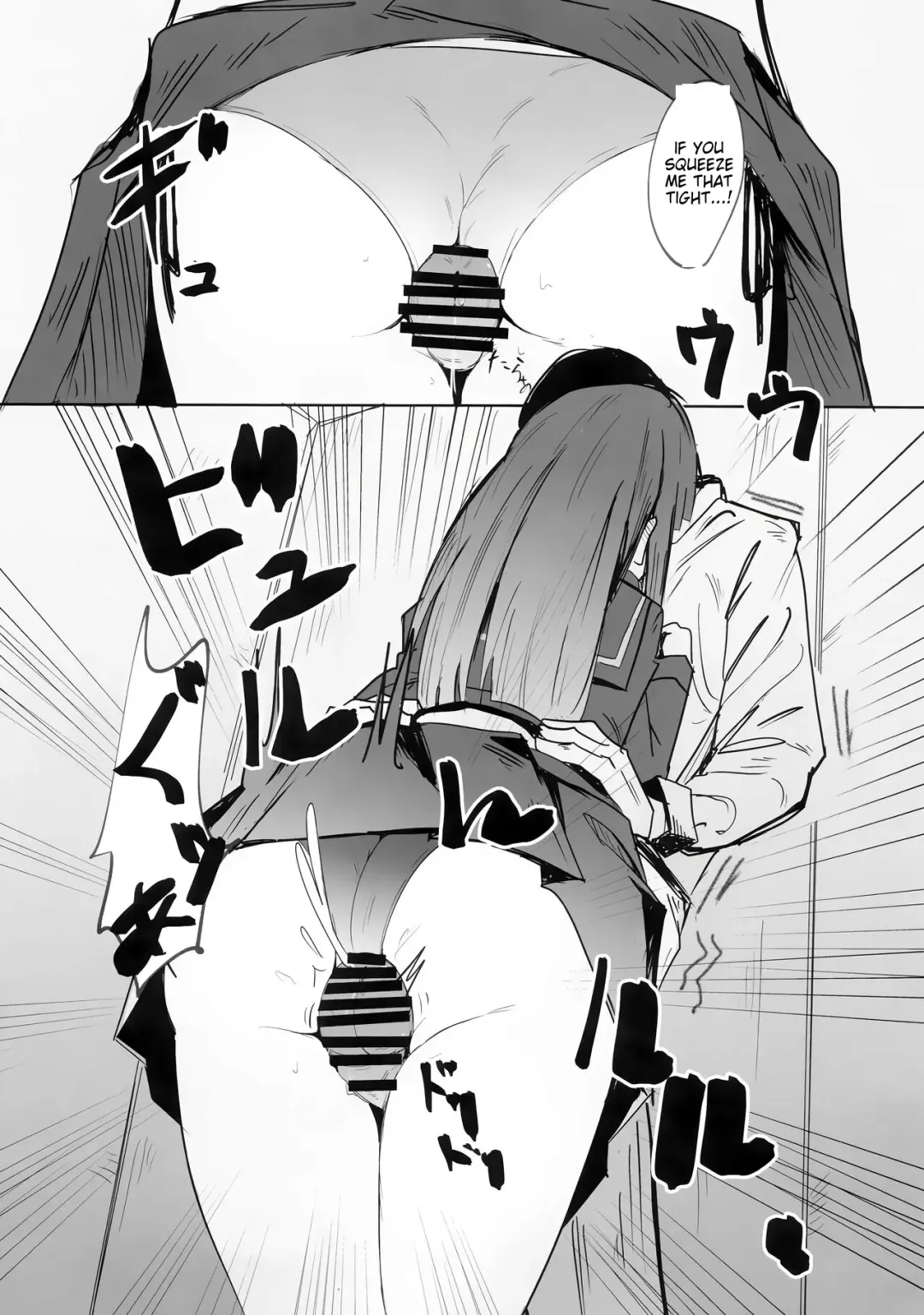 [Mother Kiisuke] Mob-chan Attack Fhentai - Page 12