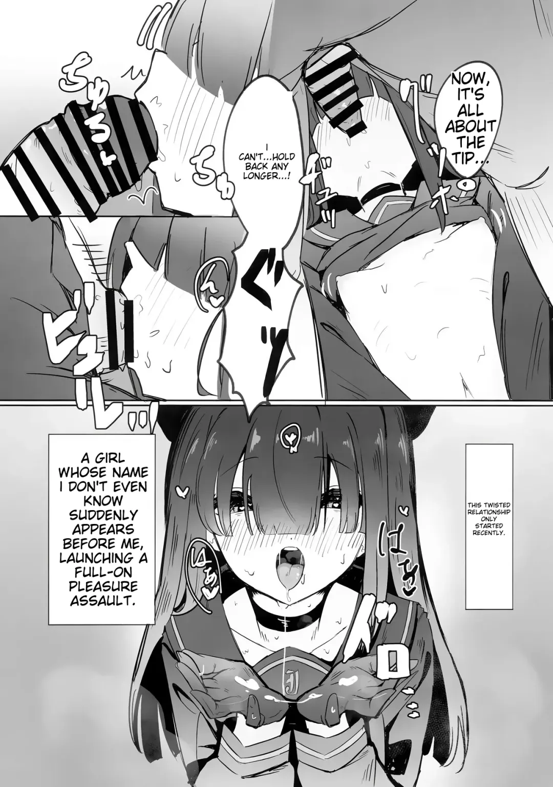 [Mother Kiisuke] Mob-chan Attack Fhentai - Page 4