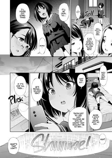 [Maihara Matsuge] Appli Hiraitara Ishuzoku to Seikou Suru Koto ni Natta tte Maji？| Can You Really Use This App to Fuck Different Species (decensored) Fhentai - Page 134