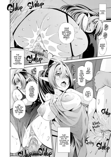 [Maihara Matsuge] Appli Hiraitara Ishuzoku to Seikou Suru Koto ni Natta tte Maji？| Can You Really Use This App to Fuck Different Species (decensored) Fhentai - Page 180