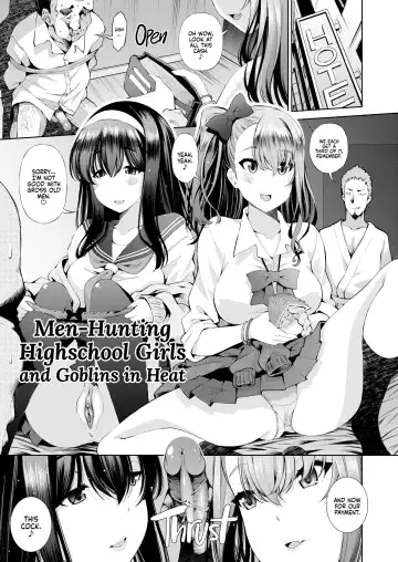[Maihara Matsuge] Appli Hiraitara Ishuzoku to Seikou Suru Koto ni Natta tte Maji？| Can You Really Use This App to Fuck Different Species (decensored) Fhentai - Page 59