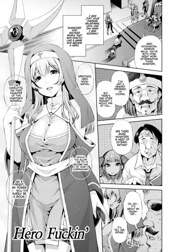 [Maihara Matsuge] Appli Hiraitara Ishuzoku to Seikou Suru Koto ni Natta tte Maji？| Can You Really Use This App to Fuck Different Species (decensored) Fhentai - Page 82