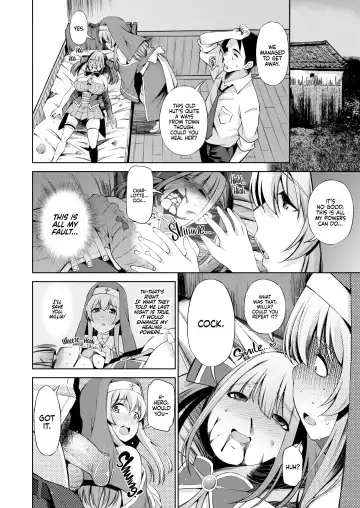 [Maihara Matsuge] Appli Hiraitara Ishuzoku to Seikou Suru Koto ni Natta tte Maji？| Can You Really Use This App to Fuck Different Species (decensored) Fhentai - Page 93