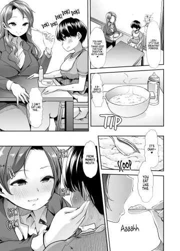 [Goya] Echi Echi Reverse! Rinri Hanten Mama 1 | Ecchi Ecchi Reverse! Ethics Reverse Mama 1 (decensored) Fhentai.net - Page 12