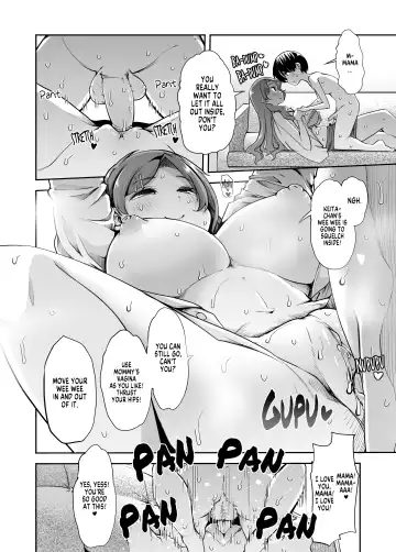 [Goya] Echi Echi Reverse! Rinri Hanten Mama 1 | Ecchi Ecchi Reverse! Ethics Reverse Mama 1 (decensored) Fhentai.net - Page 23