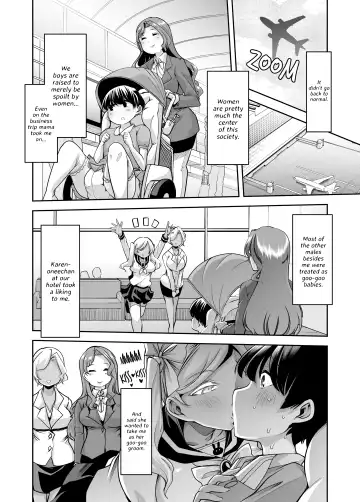 [Goya] Echi Echi Reverse! Rinri Hanten Mama 1 | Ecchi Ecchi Reverse! Ethics Reverse Mama 1 (decensored) Fhentai.net - Page 27