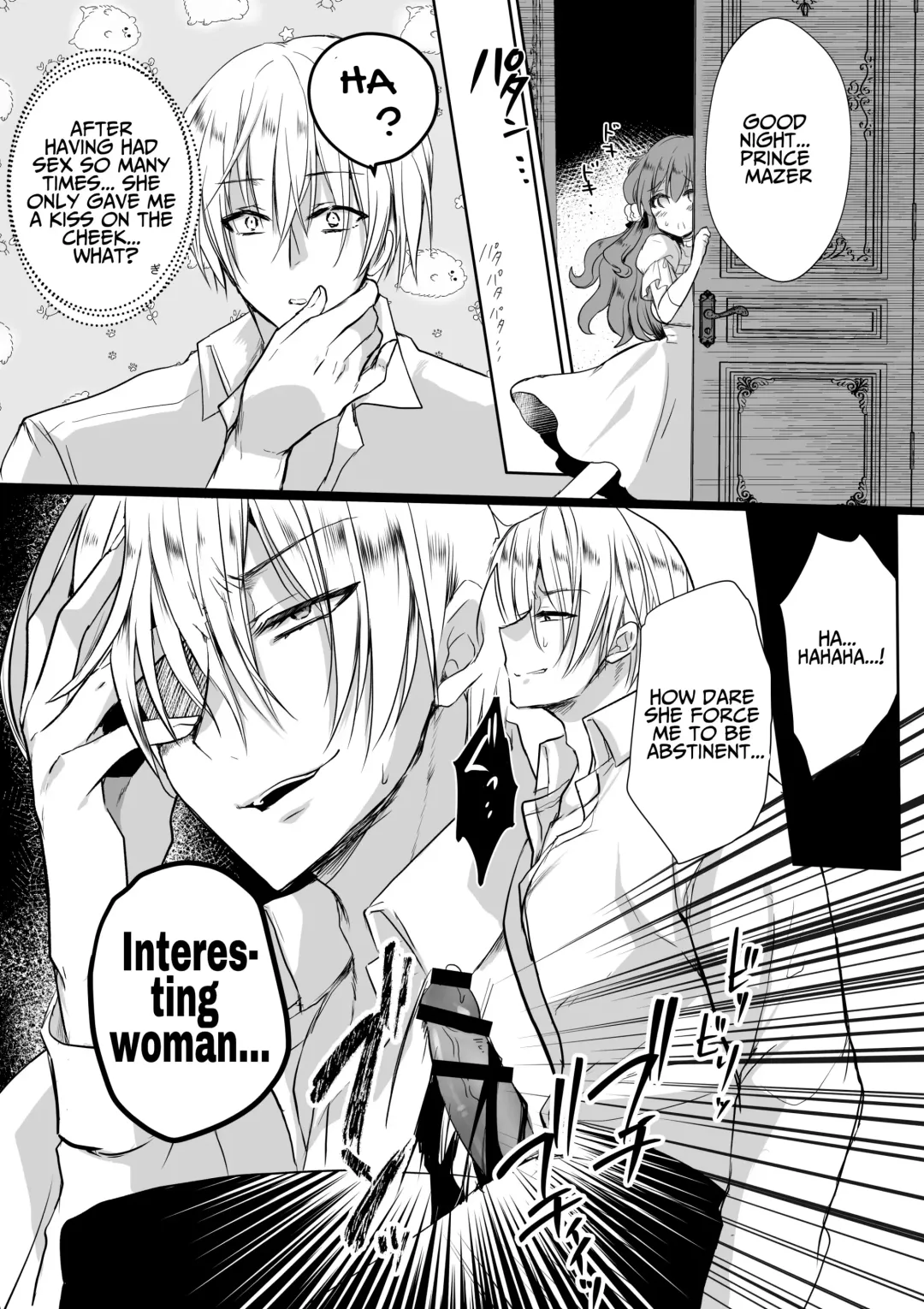 [Mohuo] Mob Oshi JK no Akuyaku Reijou Isekai Tensei ~Hisan~ 4 | JK's Tragic Isekai Reincarnation as the Villainess ~But My Precious Side Character!~ 4 Fhentai.net - Page 10