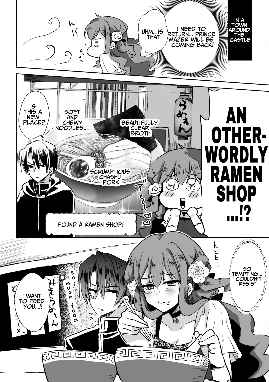 [Mohuo] Mob Oshi JK no Akuyaku Reijou Isekai Tensei ~Hisan~ 4 | JK's Tragic Isekai Reincarnation as the Villainess ~But My Precious Side Character!~ 4 Fhentai.net - Page 32