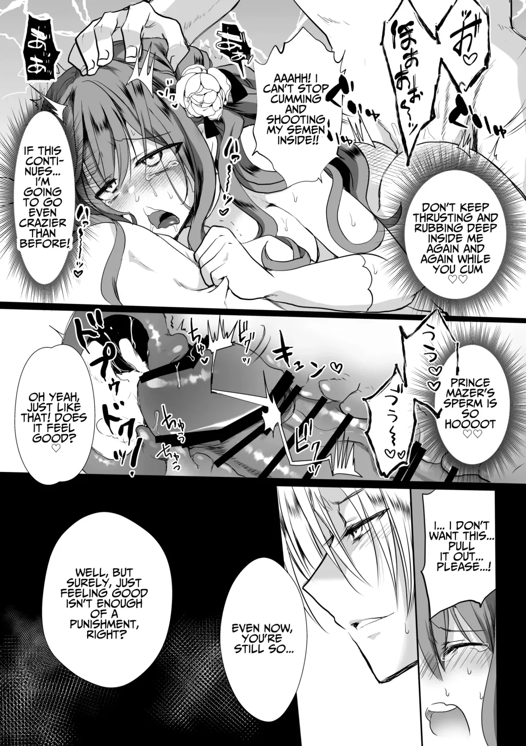 [Mohuo] Mob Oshi JK no Akuyaku Reijou Isekai Tensei ~Hisan~ 4 | JK's Tragic Isekai Reincarnation as the Villainess ~But My Precious Side Character!~ 4 Fhentai.net - Page 41