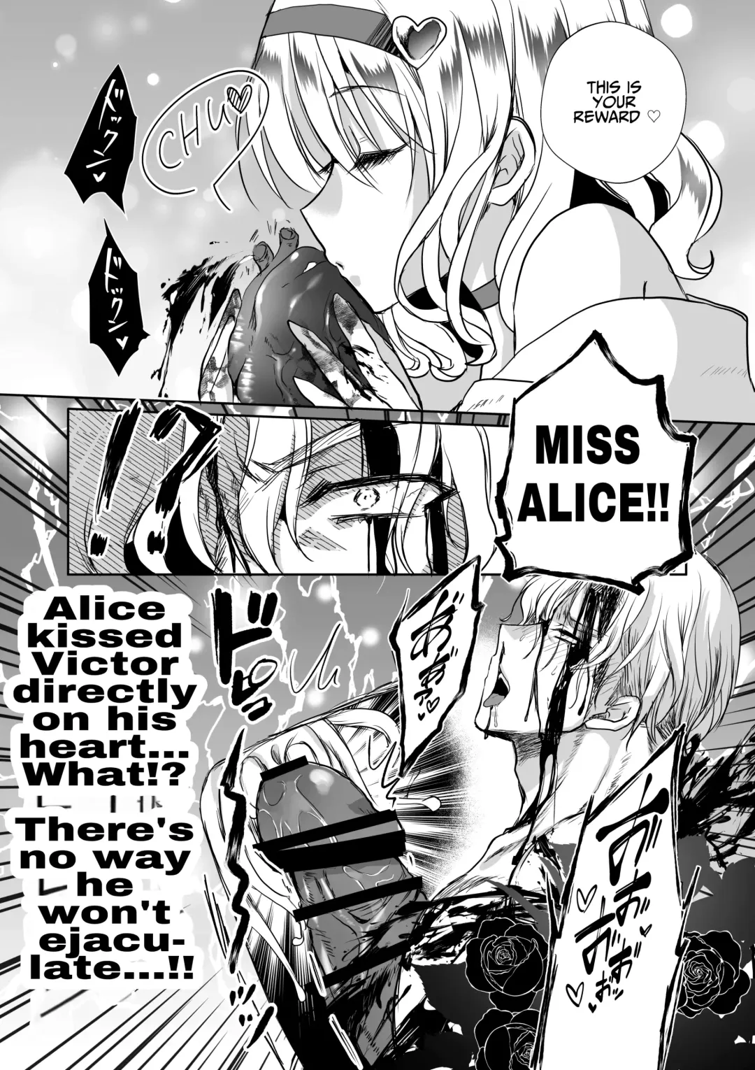 [Mohuo] Mob Oshi JK no Akuyaku Reijou Isekai Tensei ~Hisan~ 4 | JK's Tragic Isekai Reincarnation as the Villainess ~But My Precious Side Character!~ 4 Fhentai.net - Page 74