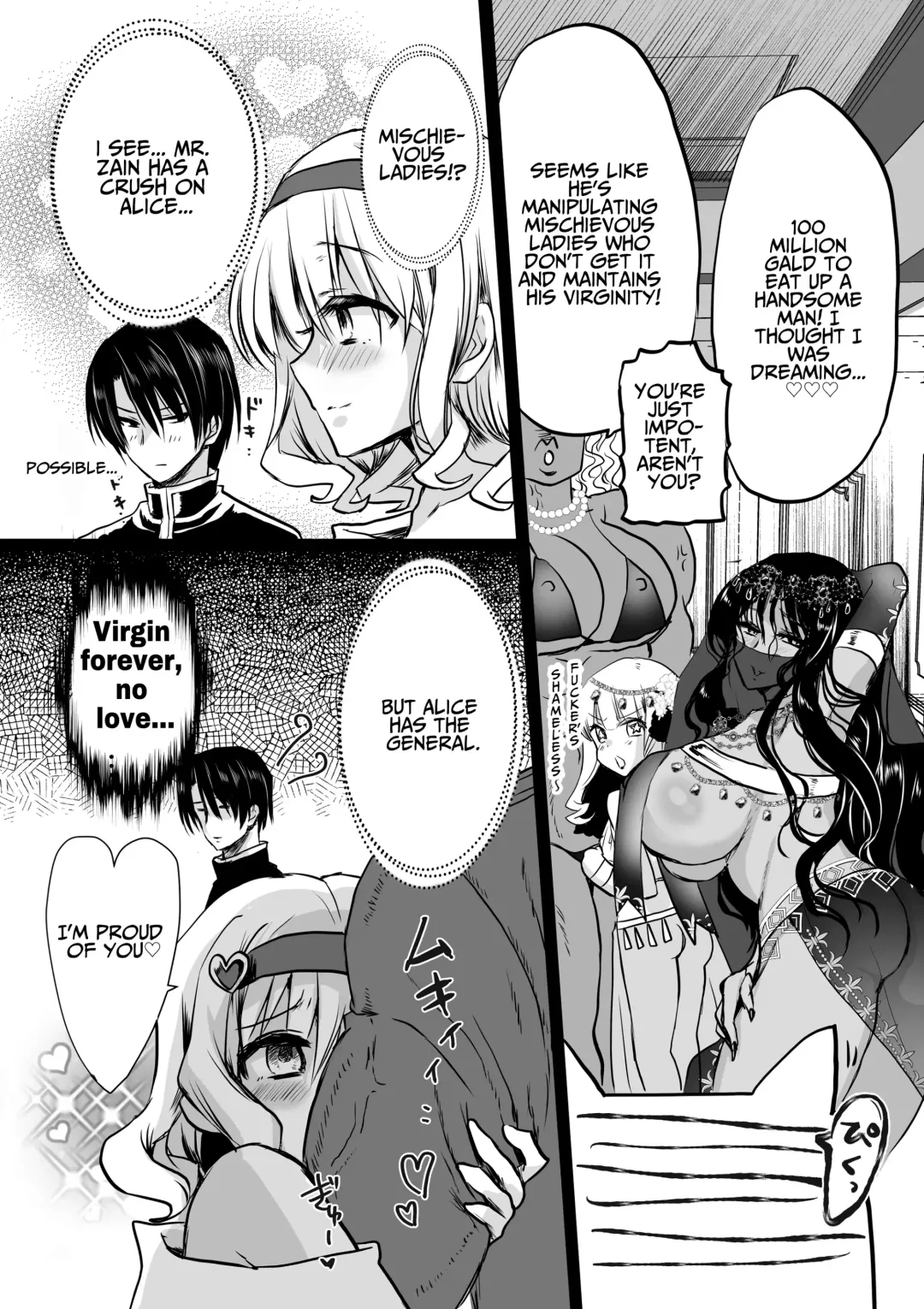 [Mohuo] Mob Oshi JK no Akuyaku Reijou Isekai Tensei ~Hisan~ 4 | JK's Tragic Isekai Reincarnation as the Villainess ~But My Precious Side Character!~ 4 Fhentai.net - Page 87