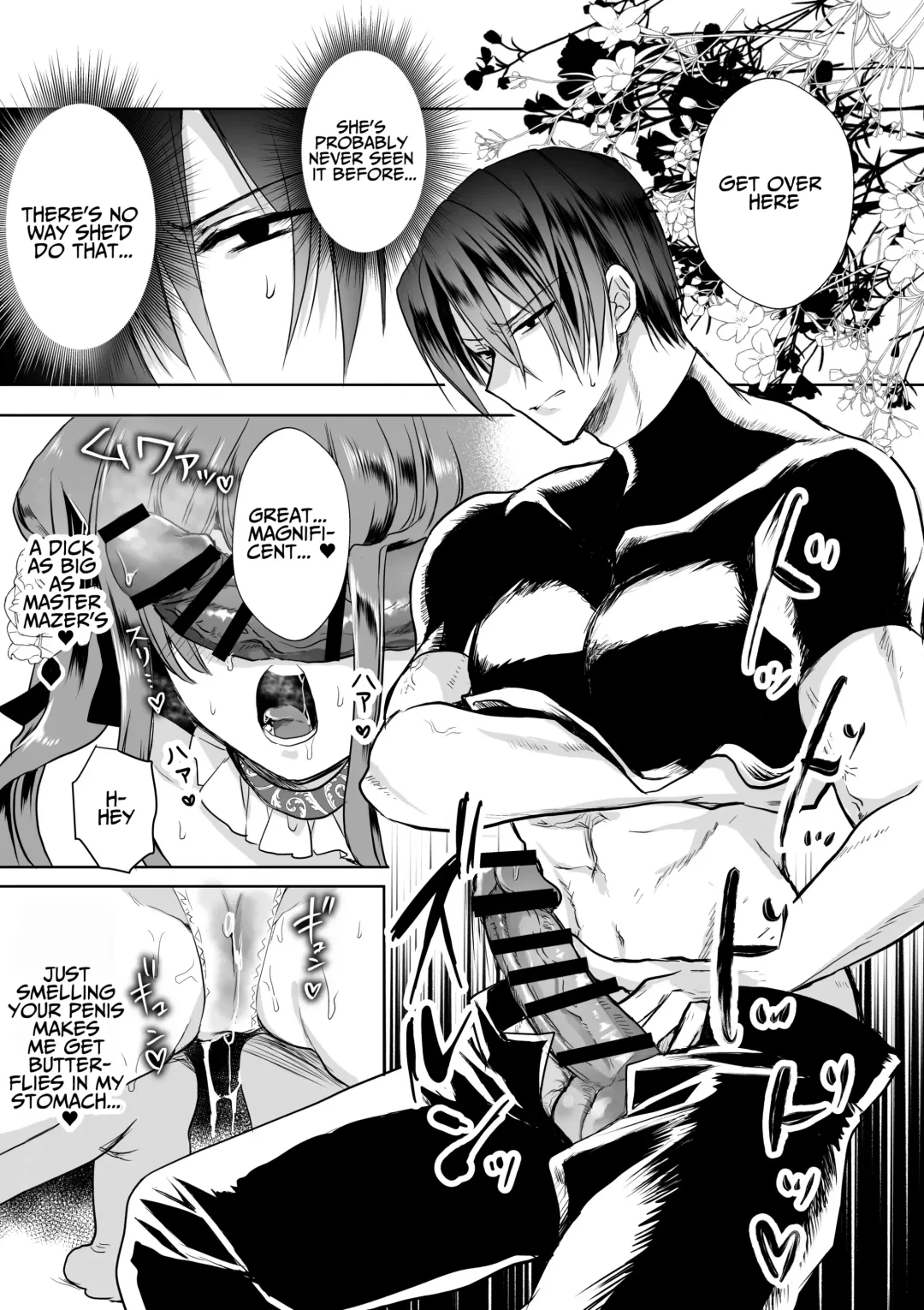 [Mohuo] Mob Oshi JK no Akuyaku Reijou Isekai Tensei ~Hisan~ 4 | JK's Tragic Isekai Reincarnation as the Villainess ~But My Precious Side Character!~ 4 Fhentai.net - Page 93