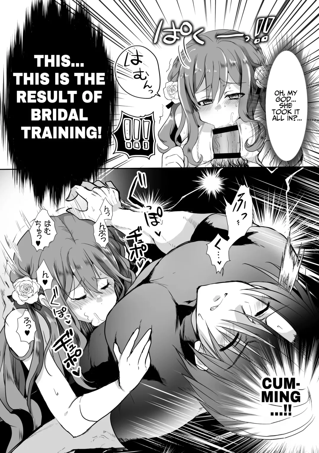 [Mohuo] Mob Oshi JK no Akuyaku Reijou Isekai Tensei ~Hisan~ 4 | JK's Tragic Isekai Reincarnation as the Villainess ~But My Precious Side Character!~ 4 Fhentai.net - Page 95