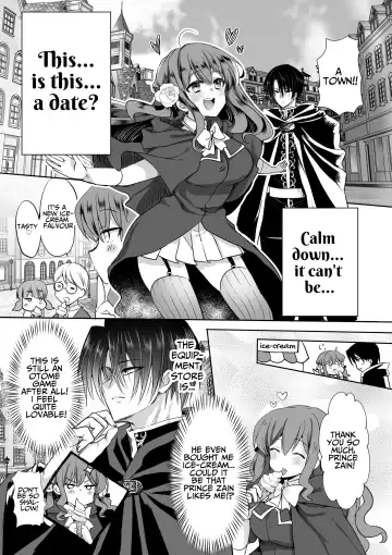 [Mohuo] Mob Oshi JK no Akuyaku Reijou Isekai Tensei ~Hisan~ 4 | JK's Tragic Isekai Reincarnation as the Villainess ~But My Precious Side Character!~ 4 Fhentai.net - Page 22