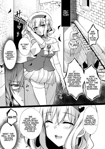 [Mohuo] Mob Oshi JK no Akuyaku Reijou Isekai Tensei ~Hisan~ 4 | JK's Tragic Isekai Reincarnation as the Villainess ~But My Precious Side Character!~ 4 Fhentai.net - Page 65