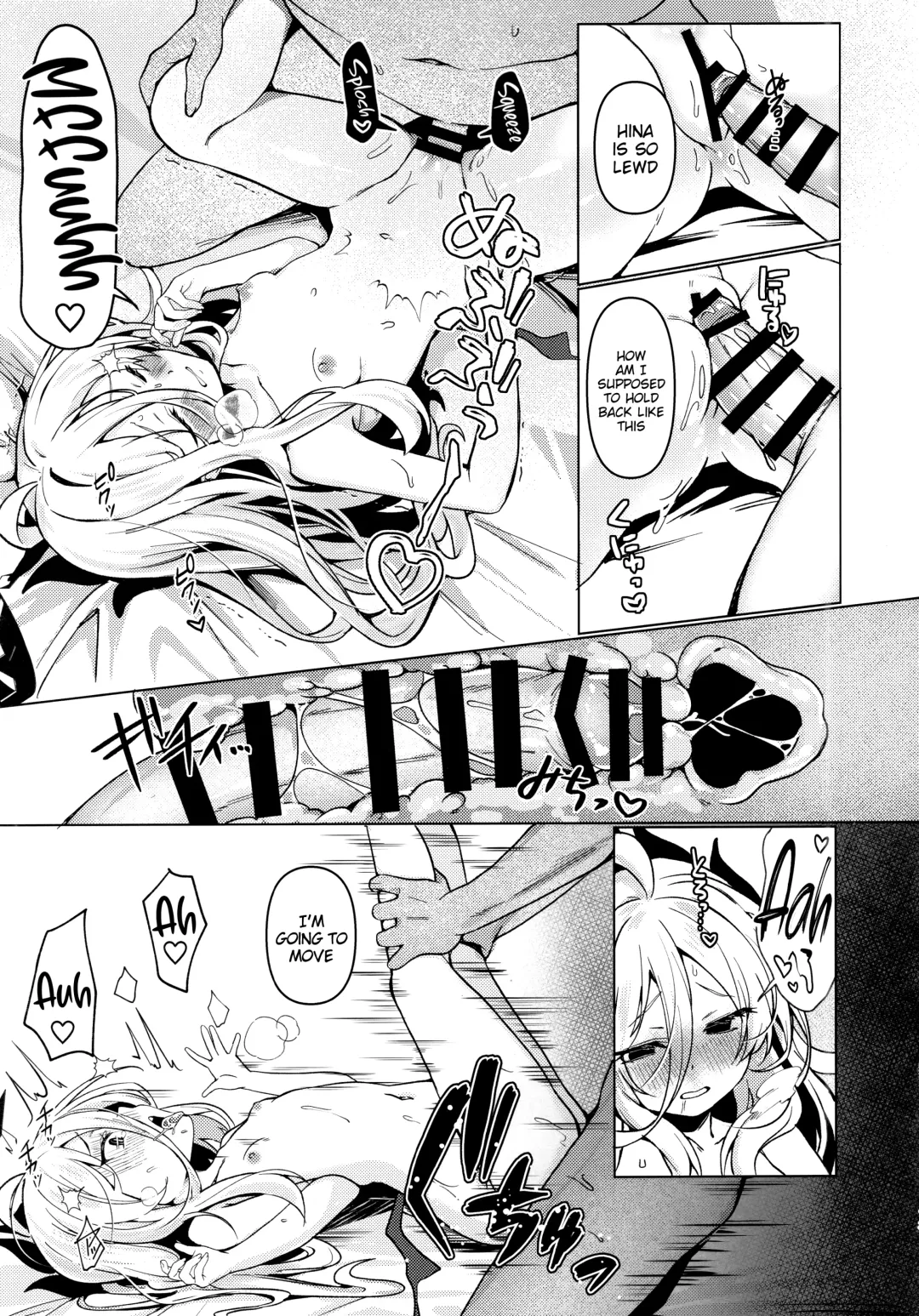 [Kaniya Shiku] Hina to Sensei wa Kekkon Shiteimasu | Hina and Sensei are Married Fhentai - Page 12