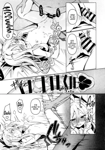 [Kaniya Shiku] Hina to Sensei wa Kekkon Shiteimasu | Hina and Sensei are Married Fhentai - Page 12