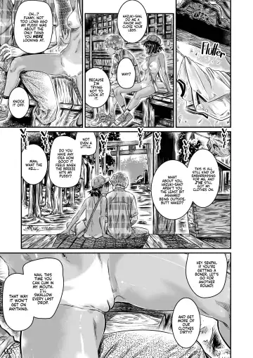 [Maruta] Hiyake no Bitch Shoujo wa, Doutei no Senpai o Yagai Sex ni Sasou | The Tanlined Town Bike Has Set Her Perverted Exhibitionist Sights on Her Virgin Senpai (decensored) Fhentai - Page 30