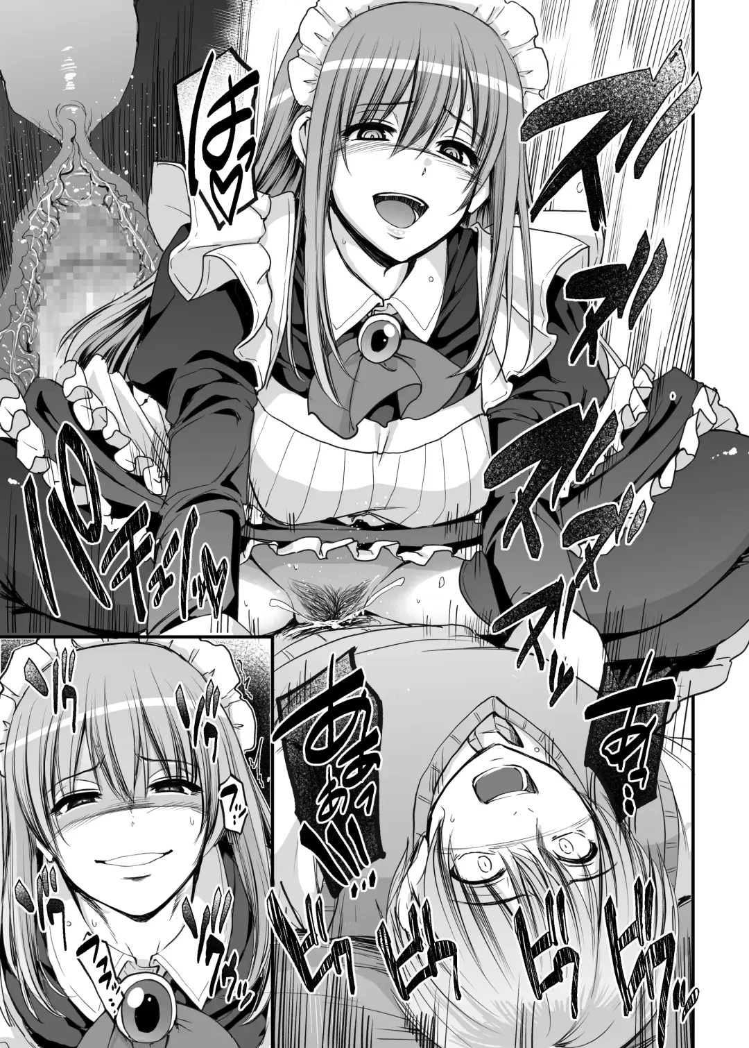 [Alexi Laiho] Inbi ni kaoru meido no hanabira ga boku o koyoi mo kuruwaseru.+ DLsite gentei omake pēji Fhentai - Page 40
