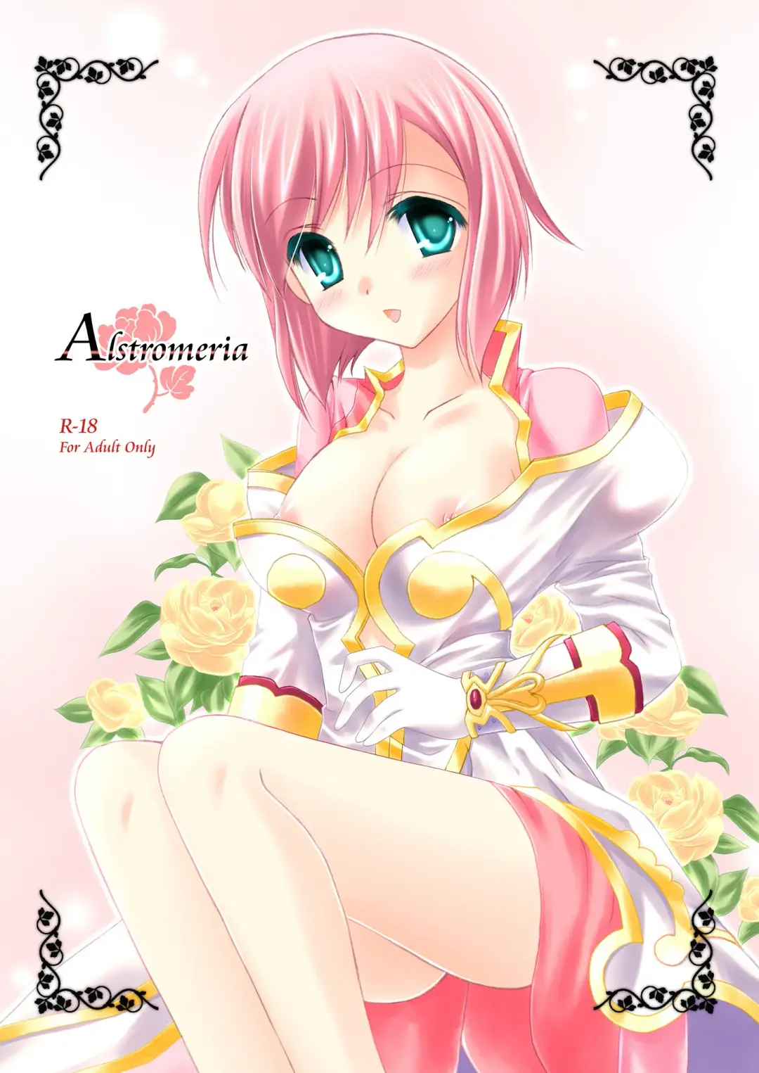 Read [Tamagawa Yukimaru] Alstromeria - Fhentai.net