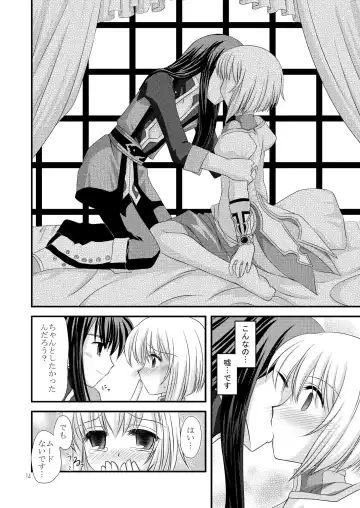 [Tamagawa Yukimaru] Alstromeria Fhentai.net - Page 14