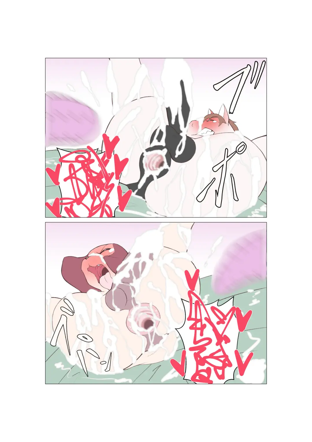 オスケモ♂ 双頭ディルドで大噴射するお話 Fhentai - Page 12