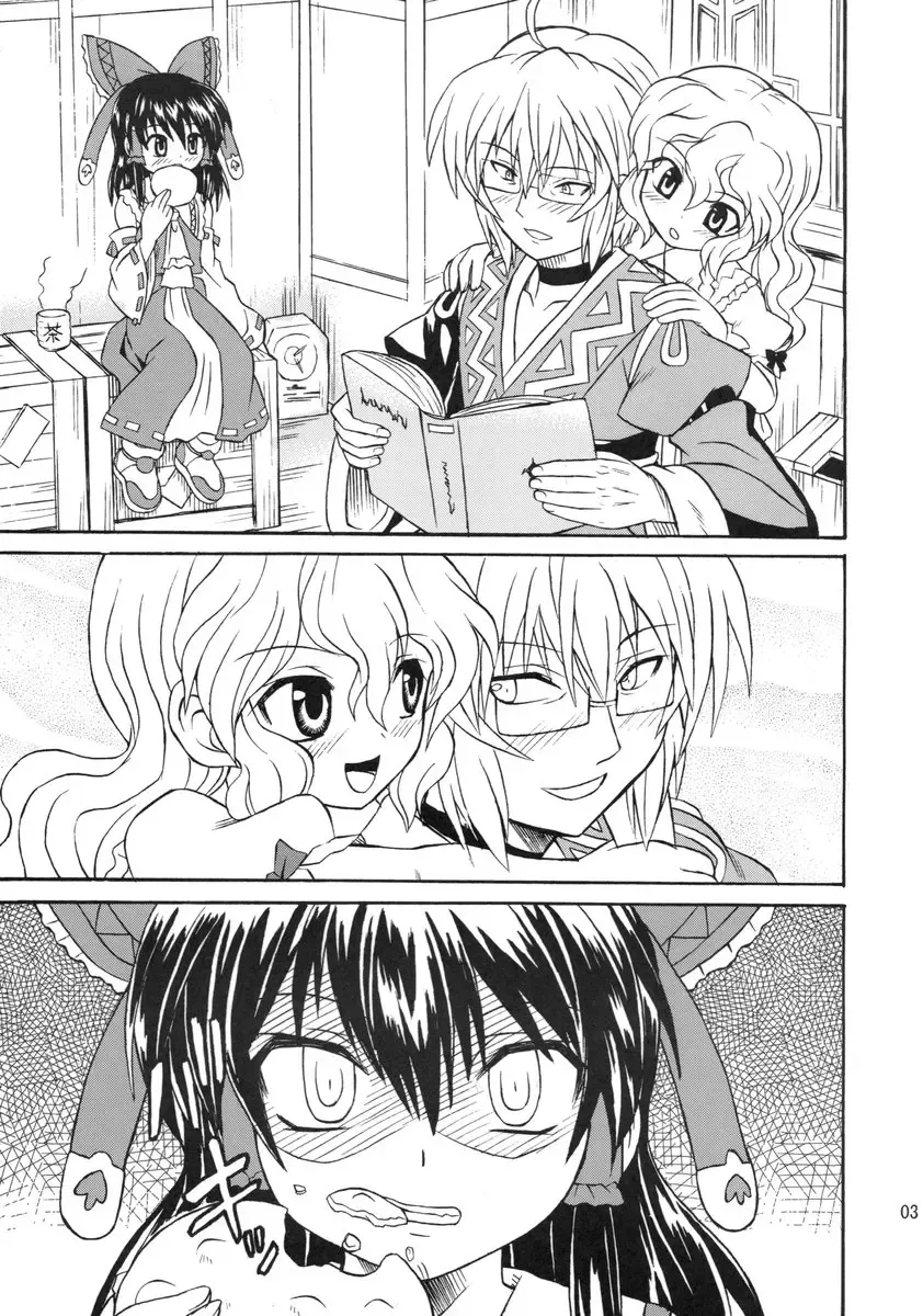 [Takaku Toshihiko] Koristic Violence Fhentai - Page 3