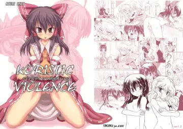 [Takaku Toshihiko] Koristic Violence - Fhentai